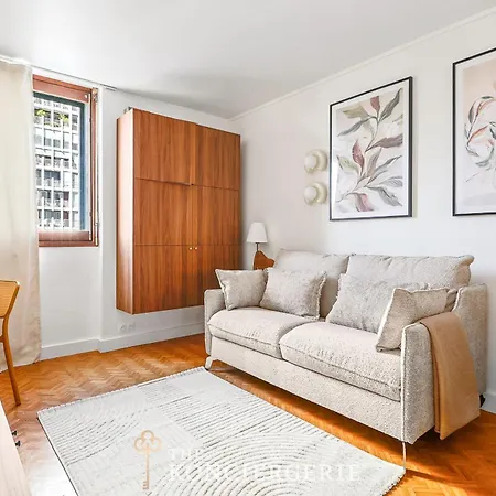 Ecrin Contemporain Lumineux - 15 Paris